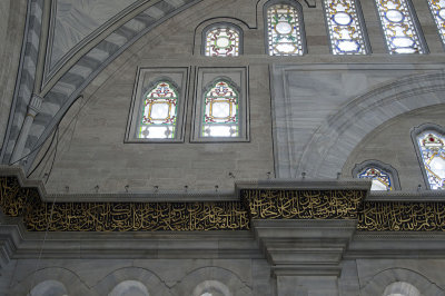 Istanbul Nurosmaniye Mosque 2015 1173.jpg