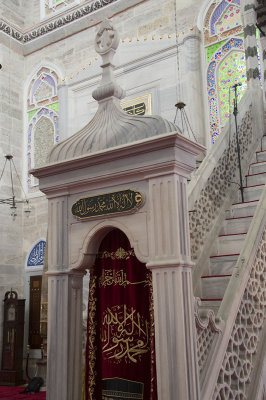 Istanbul Mihrimah Sultan Mosque 2015 0115.jpg