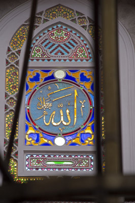 Istanbul Mihrimah Sultan Mosque 2015 0117.jpg