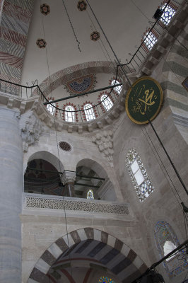 Istanbul Kilic Ali Pasha Mosque 2015 8969.jpg