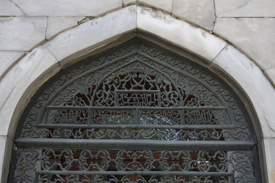 Istanbul Hekimoglu Ali Pasha Mosque 2015 9981.jpg