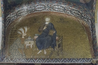 Kariye Christ and Theodore Metokhites 2015 1620.jpg