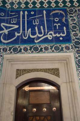 Istanbul Suleymaniye Mosque Grave Suleyman 2015 1243.jpg