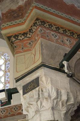 Istanbul Suleymaniye Mosque Grave Suleyman 2015 1247.jpg