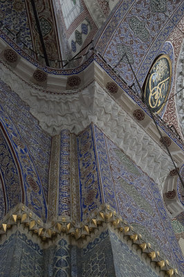 Istanbul Yeni Camii 2015 9378.jpg