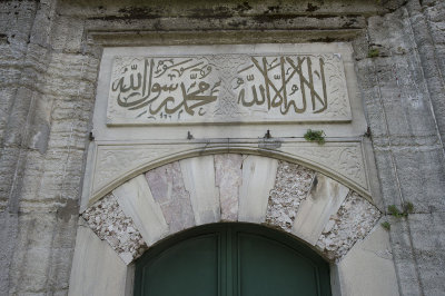 Istanbul Gazi Ahmet Pasha Mosque 2015 0031.jpg