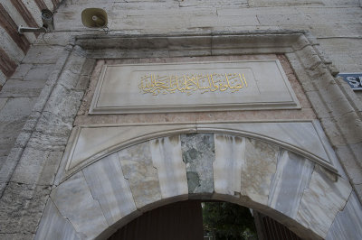 Istanbul Gazi Ahmet Pasha Mosque 2015 0033.jpg