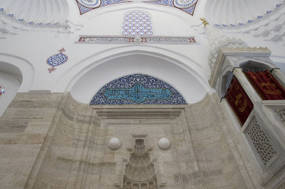 Istanbul Hadim Ibrahim Pasha Mosque 2015 0719.jpg