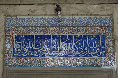 Istanbul Mesih Pasha Mosque 2015 9143.jpg