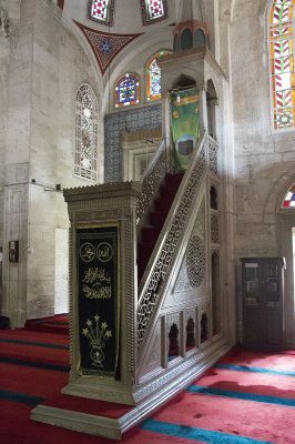 Istanbul Mesih Pasha Mosque 2015 9147.jpg