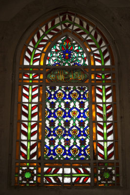 Istanbul Mesih Pasha Mosque 2015 9163.jpg