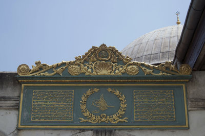 Istanbul Bali Suleyman Camii 2015 0699.jpg