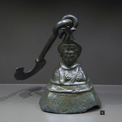Istanbul Pera museum Anatolian weights and measures 2015 0437.jpg