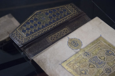 Istanbul Turkish and Islamic Museum 2015 9544.jpg