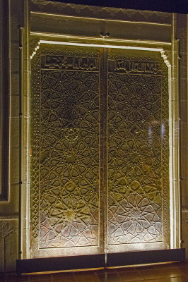 Cizre mosque doors