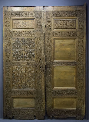 Istanbul Turkish and Islamic Museum 2015 9604.jpg