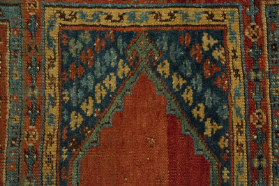 Istanbul Carpet Museum 2015 1454.jpg