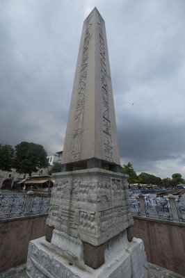 Theodosius's Obelisk