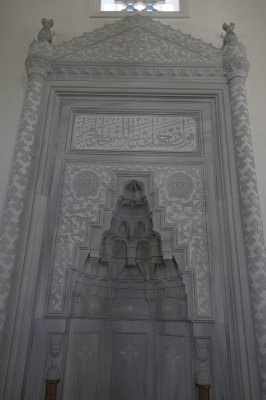 Istanbul Kazasker Abdurahman Mosque 2015 9090.jpg