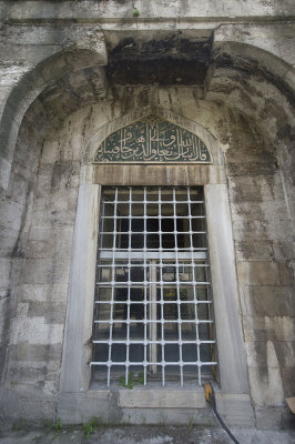 Istanbul Semiz Ali Pasha Medresesi 2015 9334.jpg