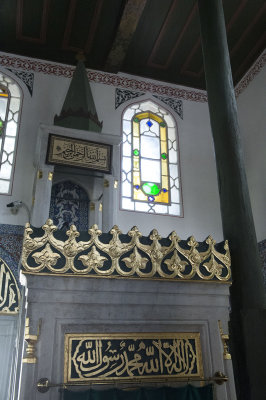 Istanbul Takkeci Ibrahim Cavus Camii May 2014 6650.jpg