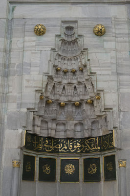 Istanbul Atik Ali Pasha Mosque december 2015 6443.jpg