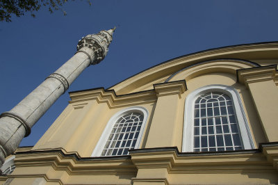 Istanbul Altun Izade Mosque december 2015 5746.jpg