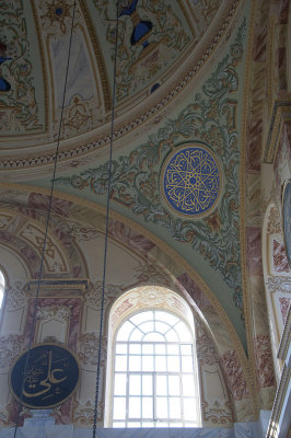 Istanbul Altun Izade Mosque december 2015 5749.jpg