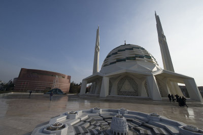 Istanbul Marmara University Faculty of Theology Mosque december 2015 5772.jpg