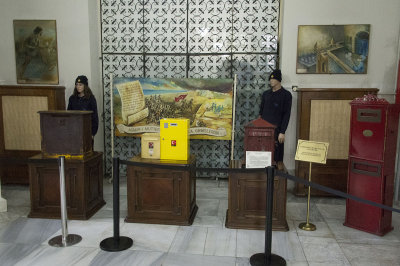 Istanbul Postal Museum  december 2015 4967.jpg