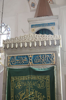 Istanbul Eminzade Haci Ahmet Pasha mosque december 2015 5841.jpg