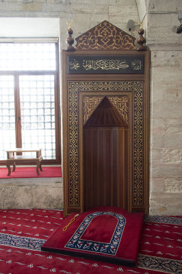 Istanbul Mosque within Hagia Sophia december 2015 5504.jpg
