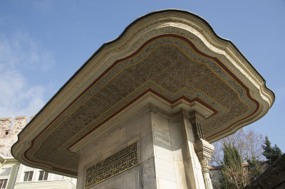 Istanbul Hagia Sophia december 2015 5496.jpg