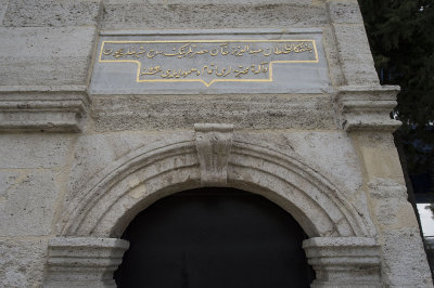 Istanbul Abdul vedut sultan tomb december 2015 5152.jpg