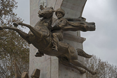 Fatih Monument