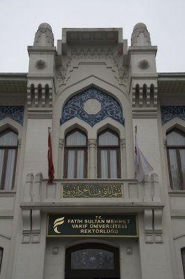 Istanbul Fatih University rectors office december 2015 4917.jpg