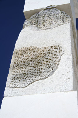 Rhodiapolis Opramoas Monument October 2016 0471.jpg