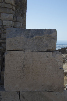 Rhodiapolis Stoa area October 2016 0458.jpg