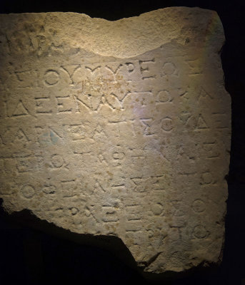 Andriake Museum Inscription St Nicolas church October 2016 0330.jpg