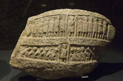 Andriake Museum Votive stele October 2016 0345.jpg