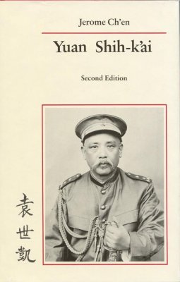 Yuan Shih-Ki
