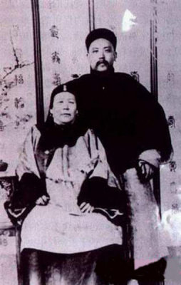 Yan Shih-Ki and his mother - Wikipedia