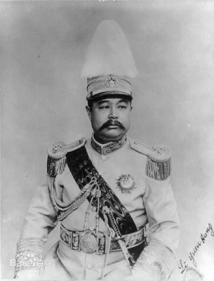 Li Yuan Hung - 1916 - 7 juni - 1917 17 juli