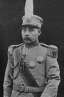 Feng Kuo-chang 17juli 1917 - 17juli 1917