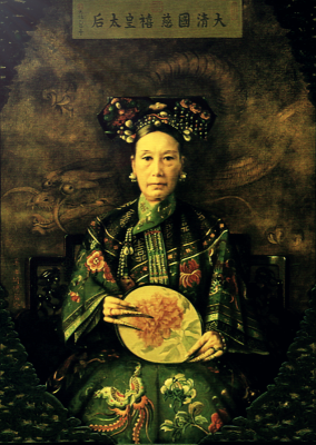 The Portrait of the Qing Dynasty Cixi Imperial Dowager Empress of China in the 1900s: Painted by Hubert Vos
