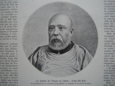 Yuan Shi Kai