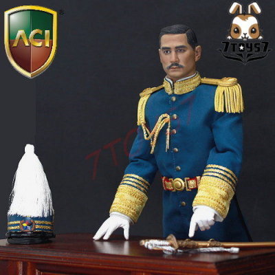 Doll of Sun Yat Sen - 2014 - sold on ebay