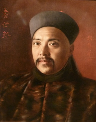 Yuan Shi Kai President of China 1912-1916 - Painted by Hubert Vos