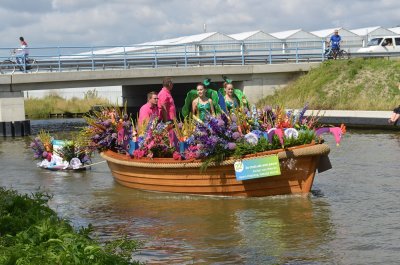 Varend Corso Westland