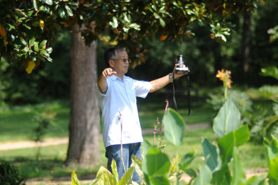 Kenilworth Park & Aquatic Gardens